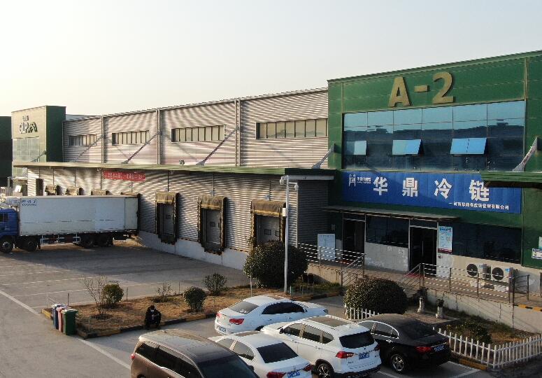 冷鏈行業(yè)迎來(lái)發(fā)展熱潮，喜曰喜助推冷鏈物流運(yùn)