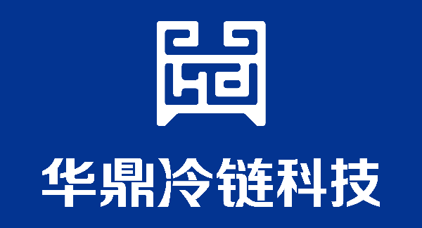 河南冷鏈物流加盟企業及區域互聯網應用發展